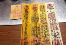 Cách trấn yểm đất dữ