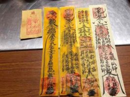 Cách trấn yểm đất dữ