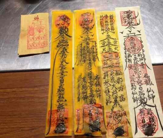 Cách trấn yểm đất dữ hiệu quả theo phong thủy giải xui Cách trấn yểm đất dữ