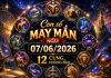 Con số may mắn hôm nay 07/06/2026 chủ nhật của 12 cung hoàng đạo